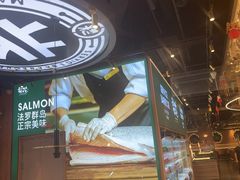 -梨花自助烤肉(西三旗万象汇黑金店)