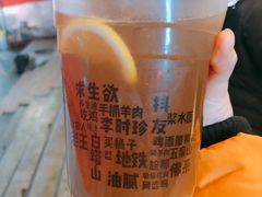 -放哈·甜醅子奶茶创造者(正宁路店)