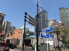 -丰盛里