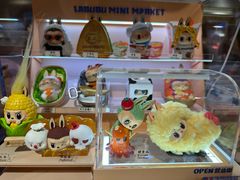 -泡泡玛特POPMART(合生汇店)