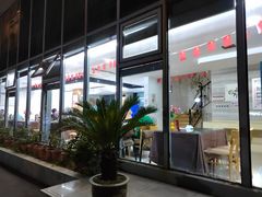 -荆楚食府(高铁店)