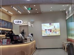 门面-拾叁茶(桥北万象汇店)