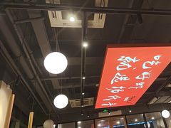 -杨氏青龙虾·羊蝎子(珠江路店)