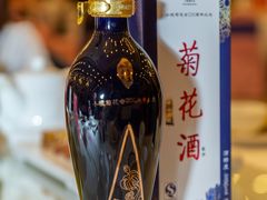 -小榄公饭店·岭南庭院餐厅(民安北路店)