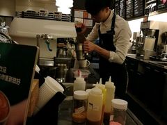 -星巴克臻选(广州沙面店)