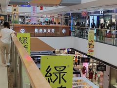 -万达广场(巴南店)