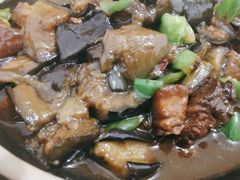 茄子烧肉-58°盖浇饭(富国街店)