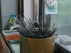 -景泰马记电烤串