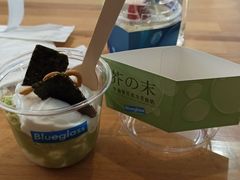 -Blueglass酸奶(华贸购物中心店)