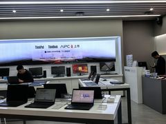 -联想电脑thinkpad官方旗舰店·售后维修中心(虹桥龙湖天街店)