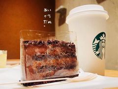 -星巴克(天津五大道店)