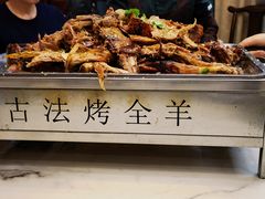 -桃园农庄烤全羊(江秋路店)