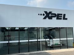 -XPEL旗舰店·汽车贴膜·隐形车衣·改色贴膜