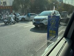 -胖东来生活广场(健康路店)