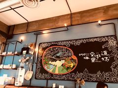 -fishtank鱼缸咖啡(三山街店)