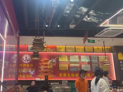 -肖记公安牛肉鱼杂馆·省级非物质文化遗产(江汉路直营店)