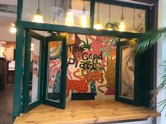门面-The Good Place好地方·Brunch·coffee(国贸店)