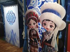 -桥香园过桥米线(国贸店)