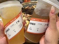 -杨小佳·齐齐哈尔烤肉·烤串(广州店)