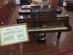 -鼓浪屿钢琴博物馆