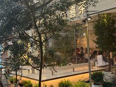 -喜茶(珠海华发商都店)