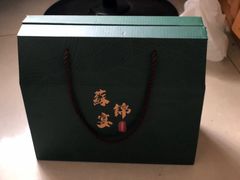 -蘇锦宴·淮扬菜烤鸭·小院(三元桥霄云路店)