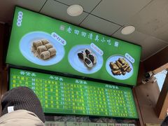 -老回回小吃(百万庄店)