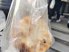 -肖为民麻糕(双桂坊店)