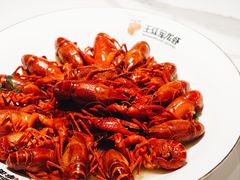-王红军龙虾(盐仓桥店)