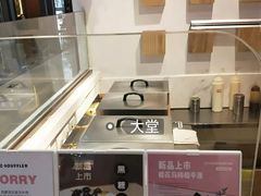 -狐狸和向日葵(北京路店)
