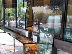 -六贤记(杭州龙湖滨江天街店)