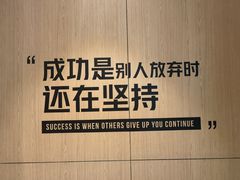 -W FITNESS 威尔仕健身·游泳(七宝店)