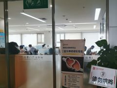 三层自习室区域-石景山区图书馆(八角南路)