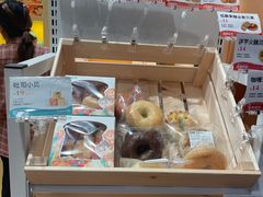 -爸爸糖手工吐司(上海五角场万达店)