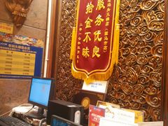 -老码头火锅(骡马市店)