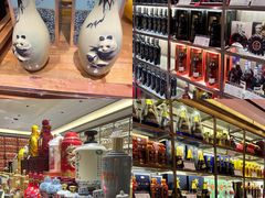 -神洲四海大酒楼(王府井澳门中心店)