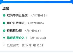 -三亚亚龙湾红树林度假酒店