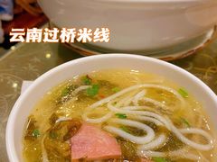 -福利来酒店(泺源大街店)