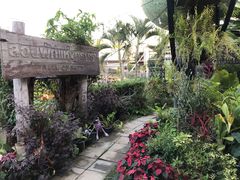 -Ohkajhu Organic Farm Sansai