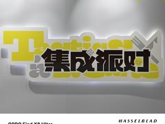 -南京路步行街