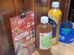 -旺钵·夷望溪·20年常德手作土钵菜(马栏山创始店)