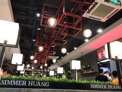 -黄记煌·三汁焖锅(万达广场店)