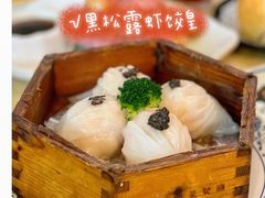 -明腾壹间茶餐厅(新都会花园广场店)