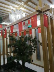 -芳朵美容养生SPA