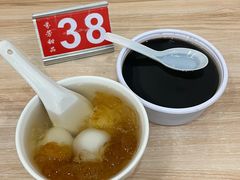 -芬芳甜品(体育东横街店)