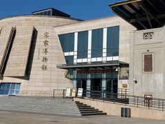 -中国客家博物馆