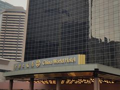 -北京中国大饭店