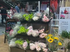 -优衣库(深圳万象天地旗舰店)