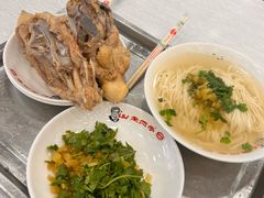 -老四季(总店)