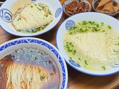 -新万鑫银丝面·非遗无锡味(惠山古镇店)